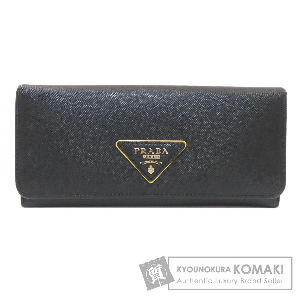 Prada Saffiano Leather Zip Around Wallet Black Gray
